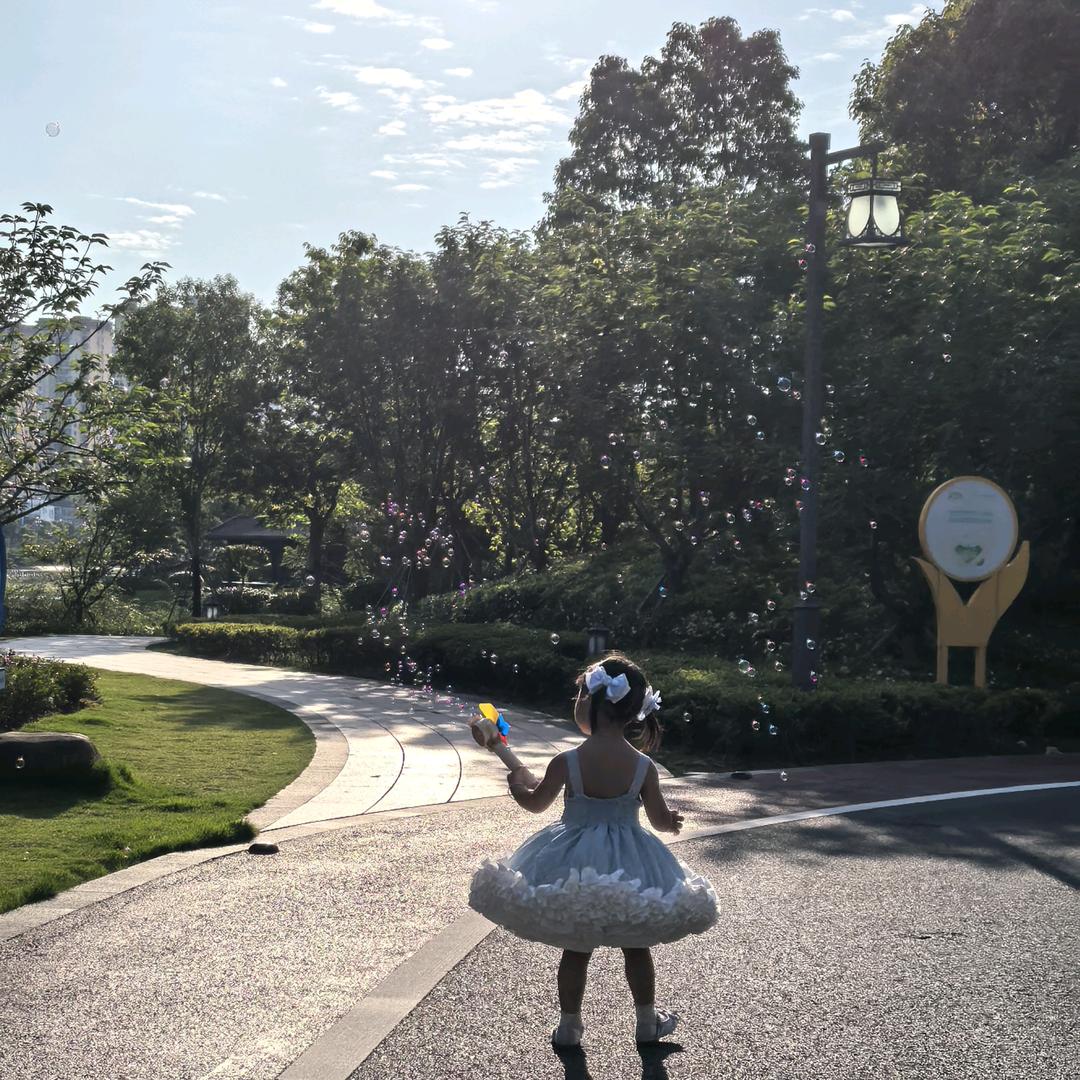 小酒儿～