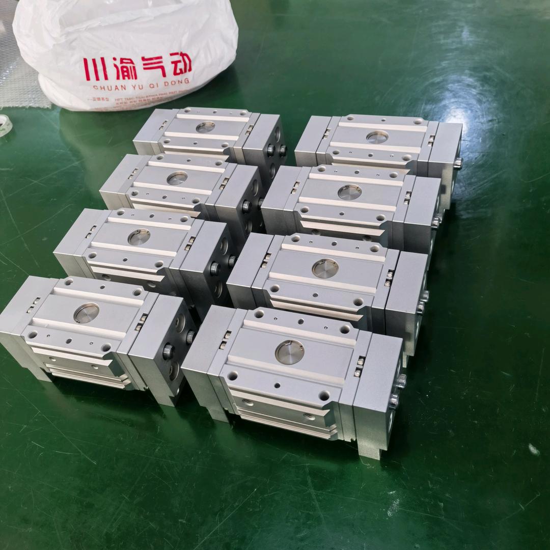 川渝气动有限公司