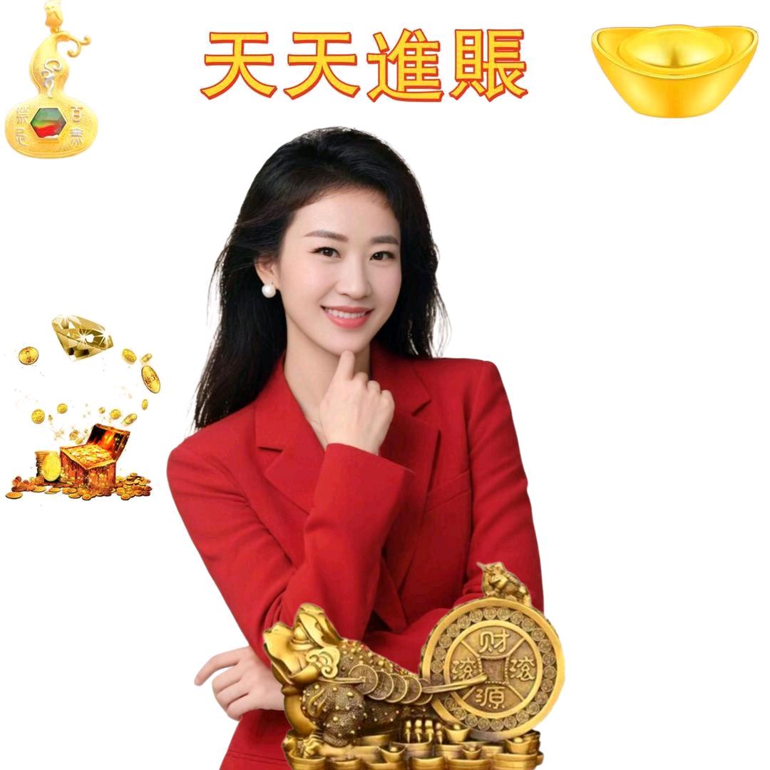 伊麟吸引力（显化）