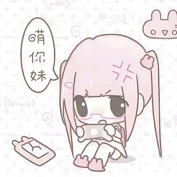 祁🌷