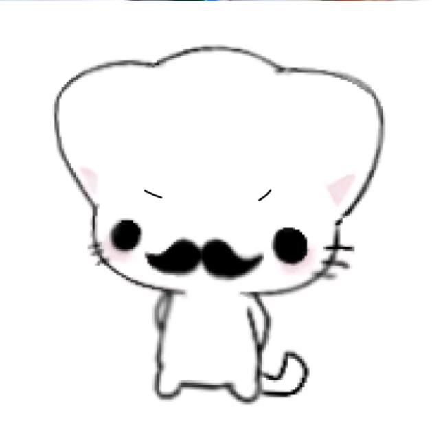 惜