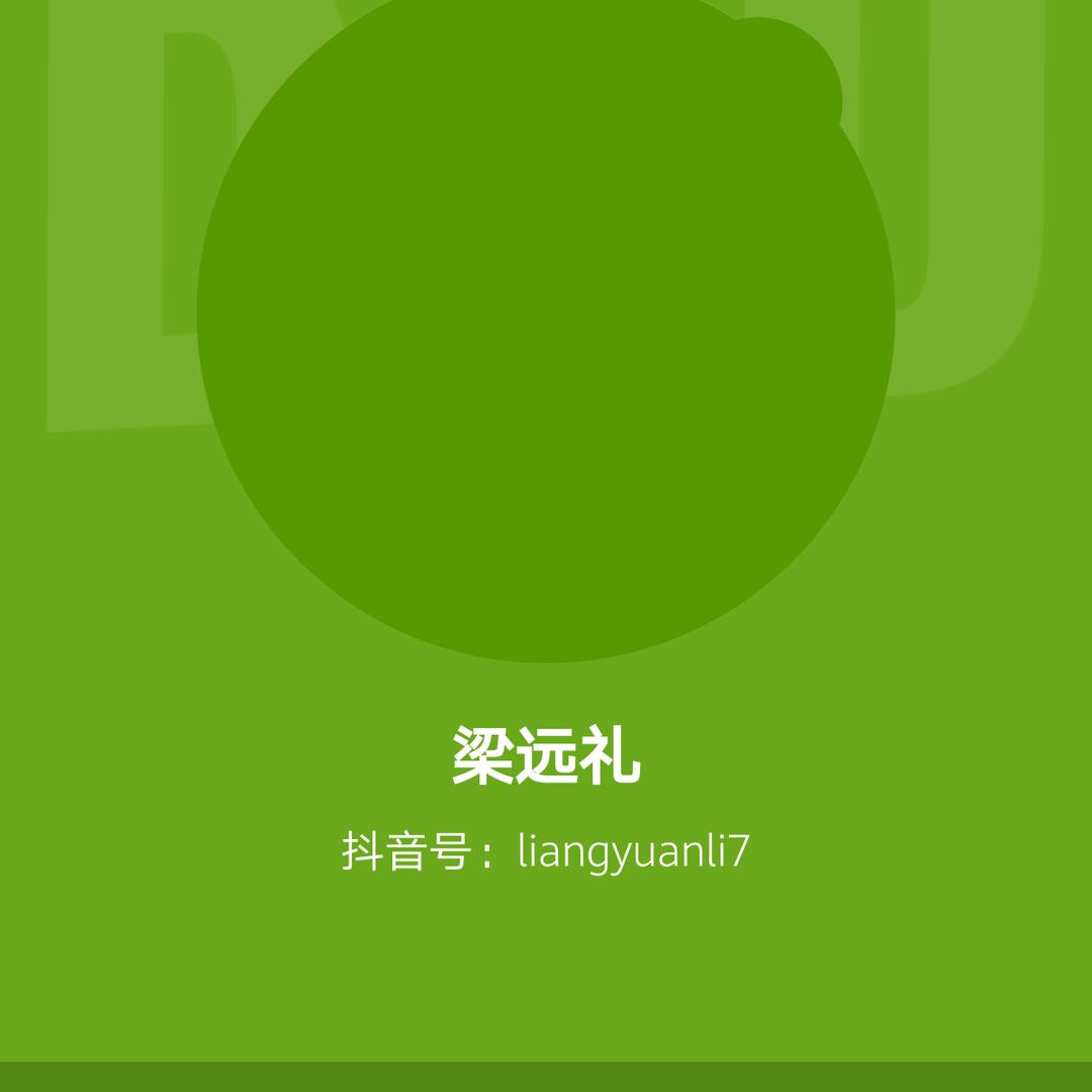 歐陽鞏o((◕ฺ∀ ◕✿ฺ))o