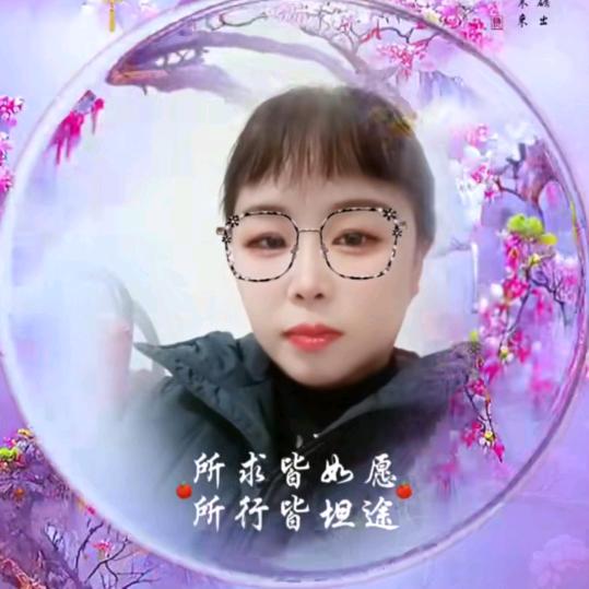 鑫善良的人！不定时开播