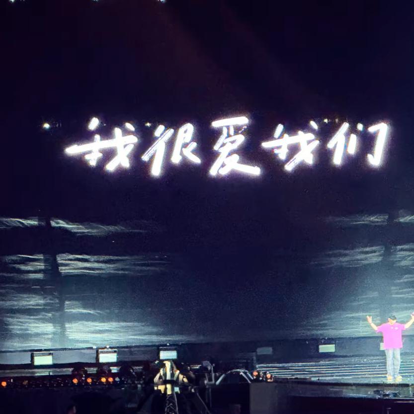 过