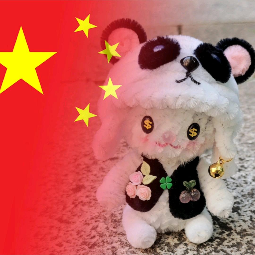 玉之寻