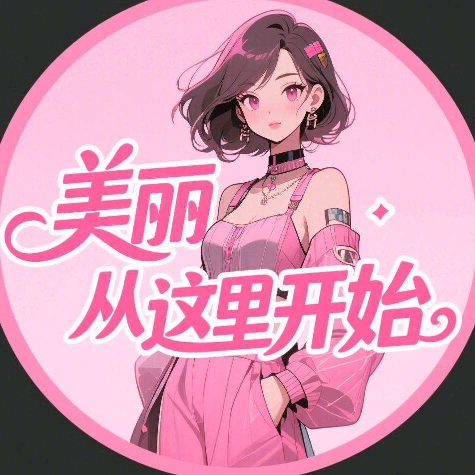 故友小店