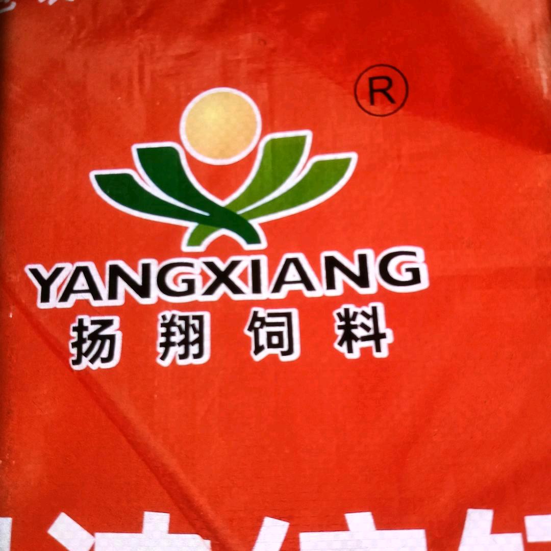 小杨饲料经销在巴铃周边的朋友，欢迎来电