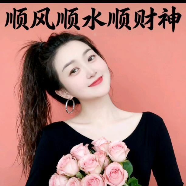 金怡姿美容养生会所