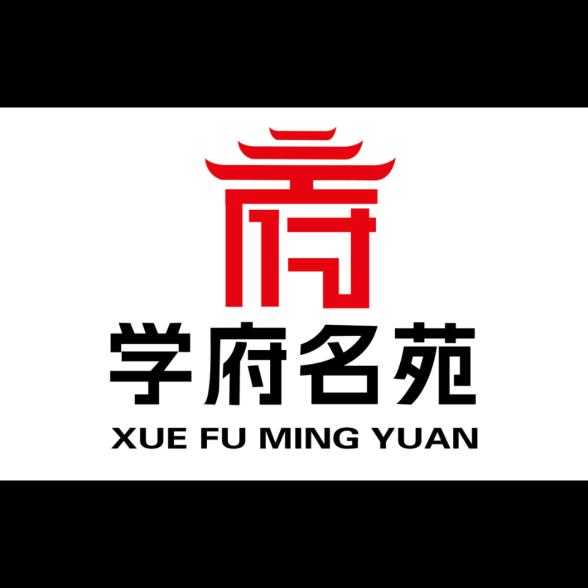 学府名苑销售中心