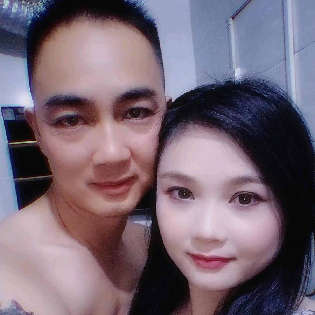 爱妻管严