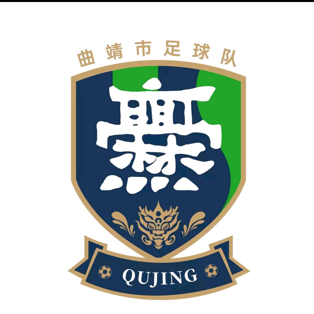 ༺ༀ༂࿅࿆ 龘爨 ࿅࿆༂ༀ༻