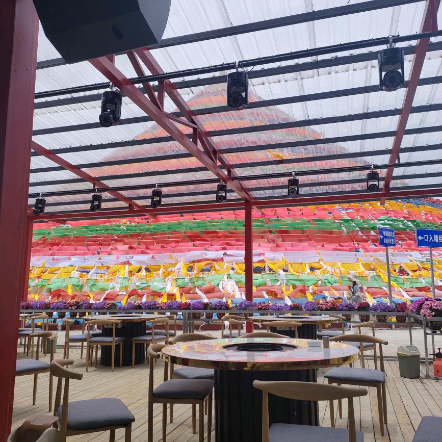 野路子民谣餐厅