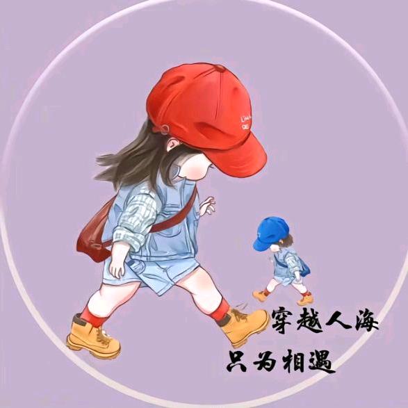 🕊杨杨꧔ꦿ᭄得意꧔ꦿ᭄࿐