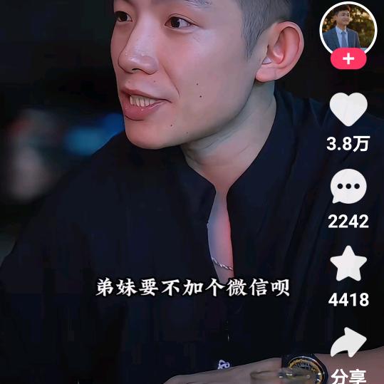 笑云