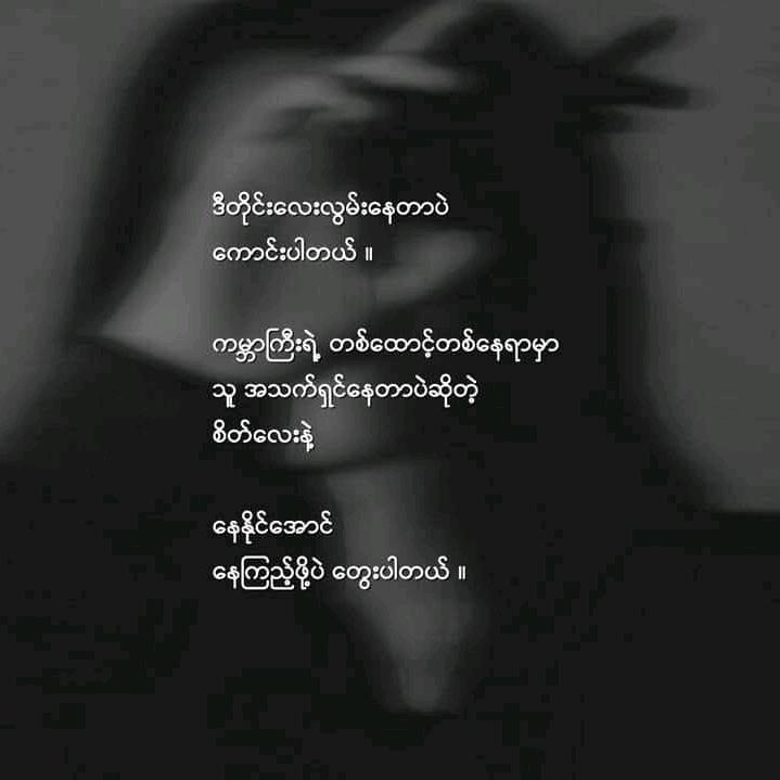 Z-Z