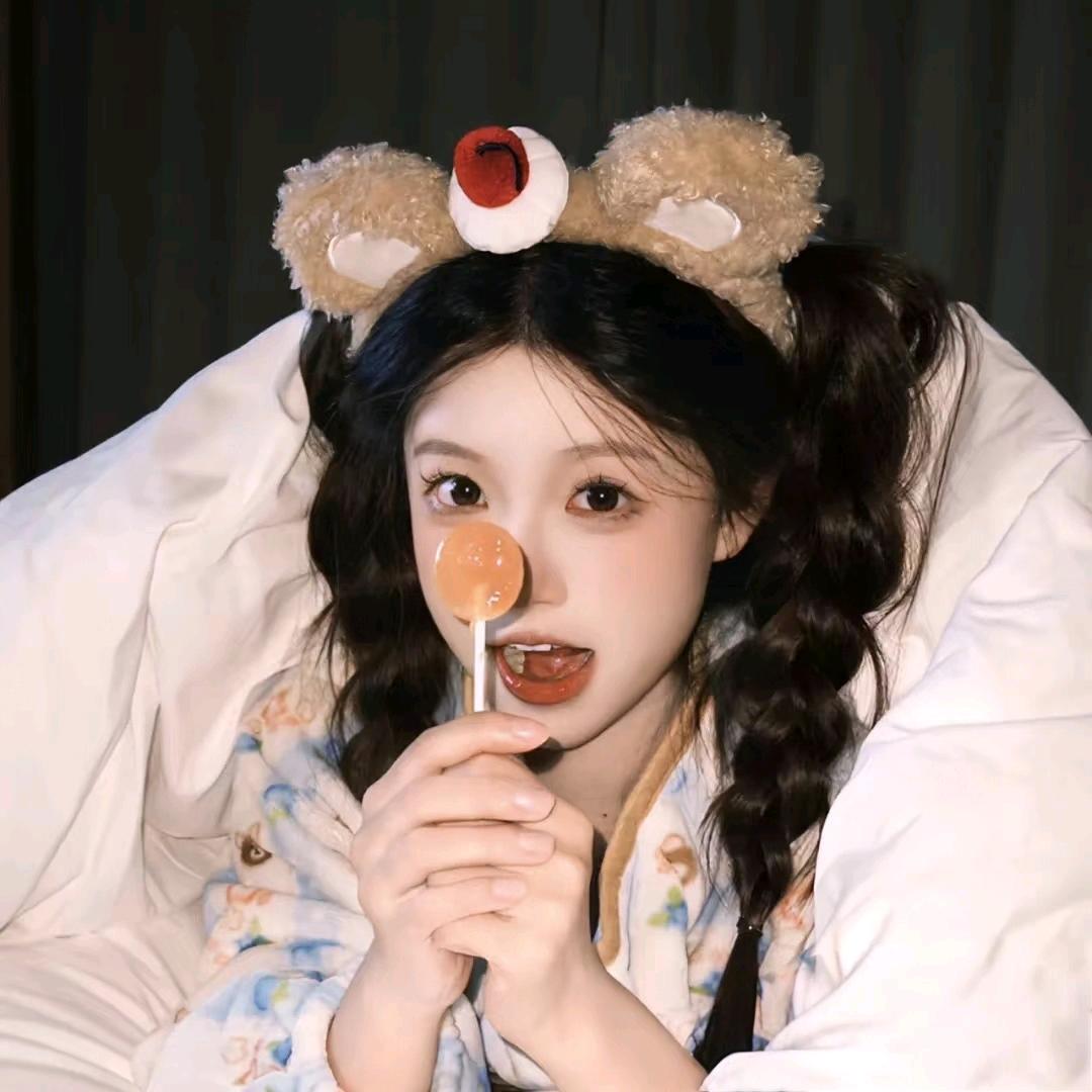 沐槿