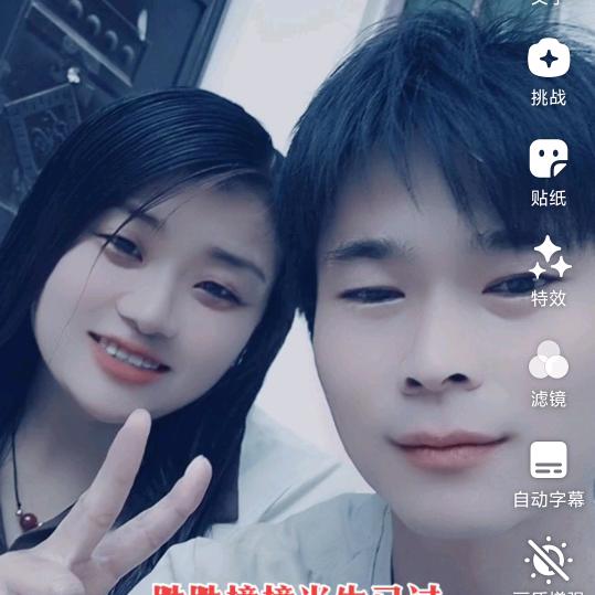 会飞的鱼