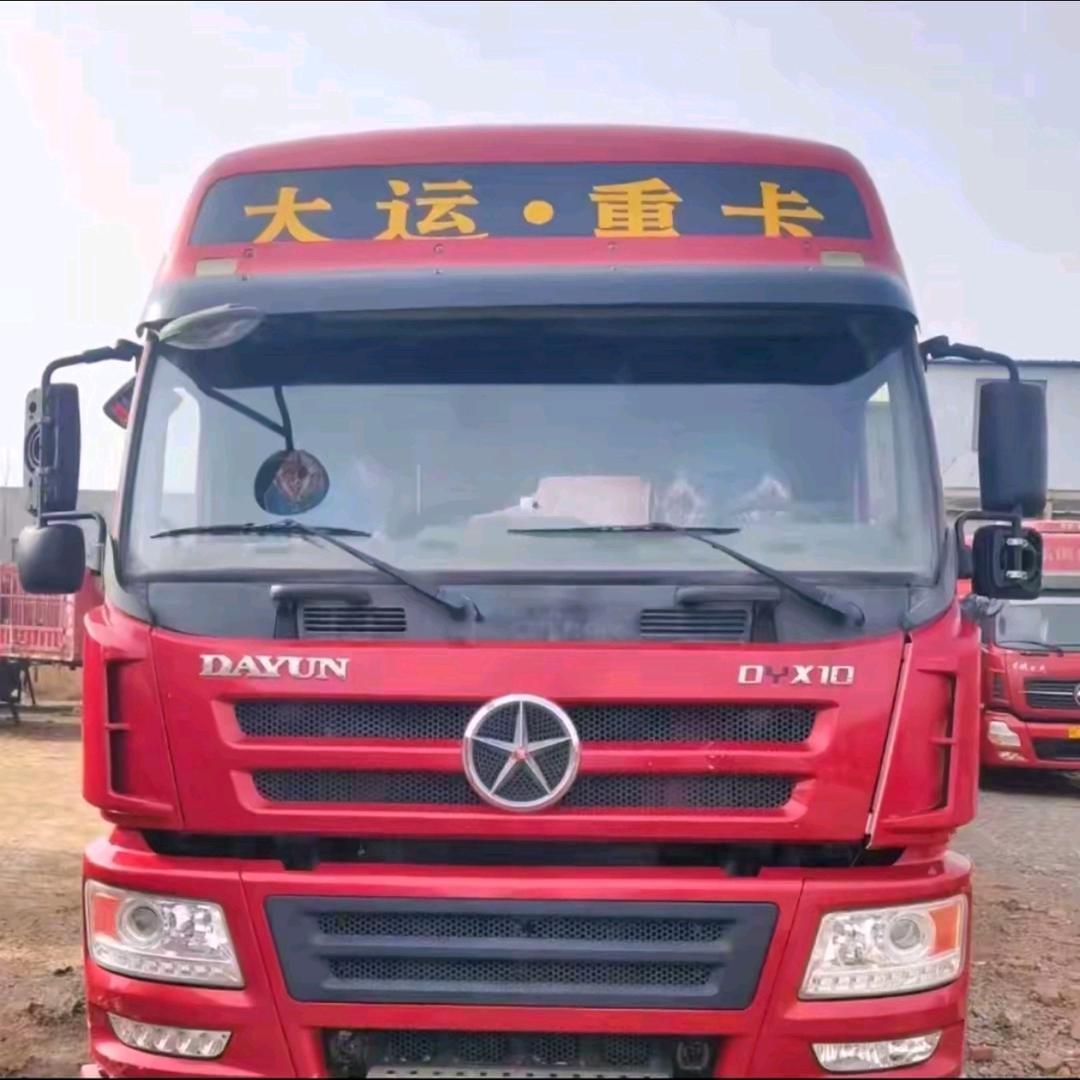 AAA大运重卡陈师傅（全险只跑国道）