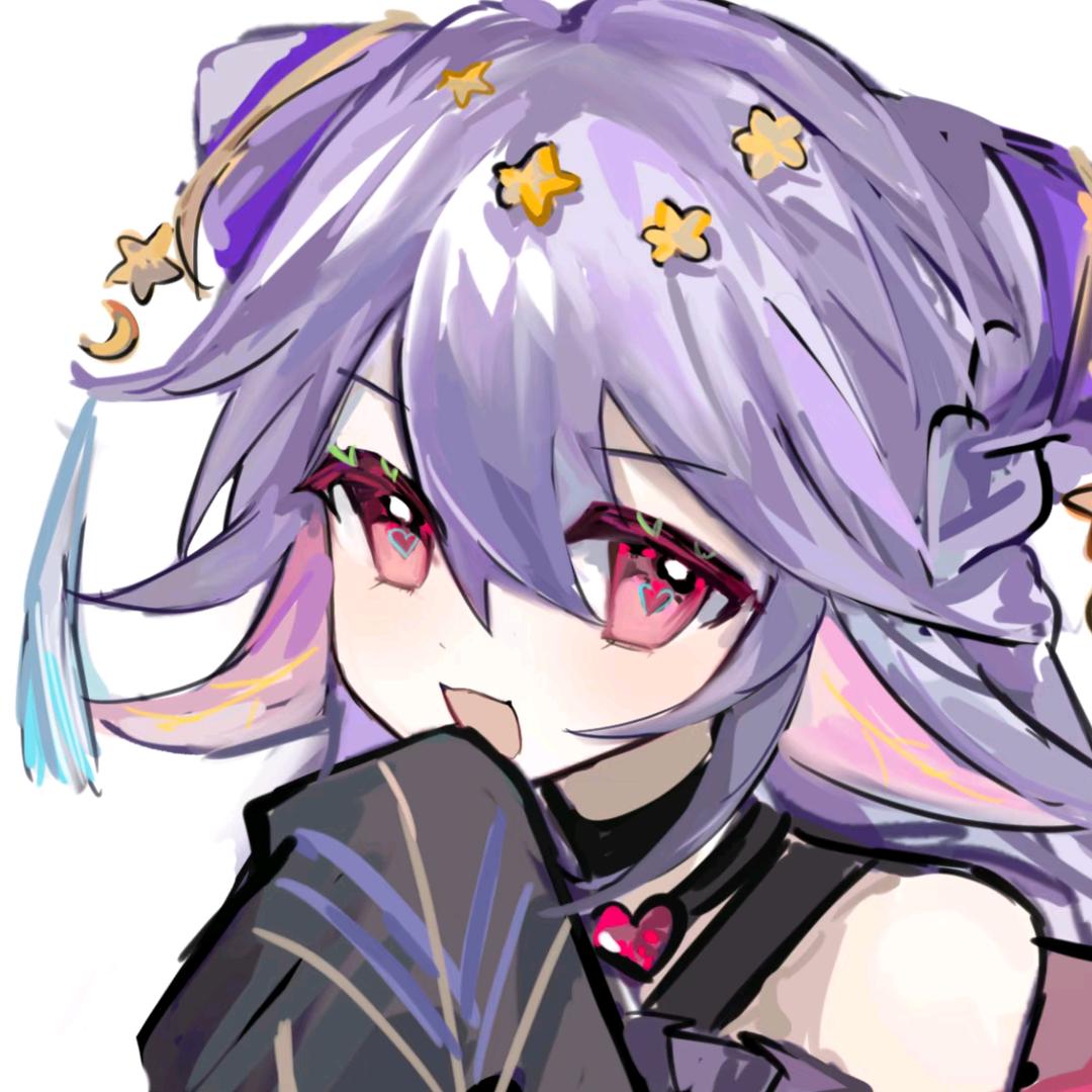 HENIAN