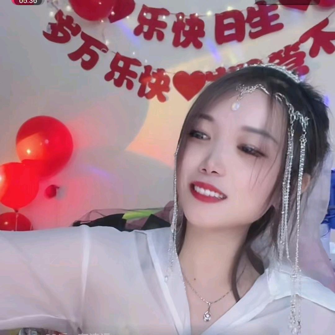 美美