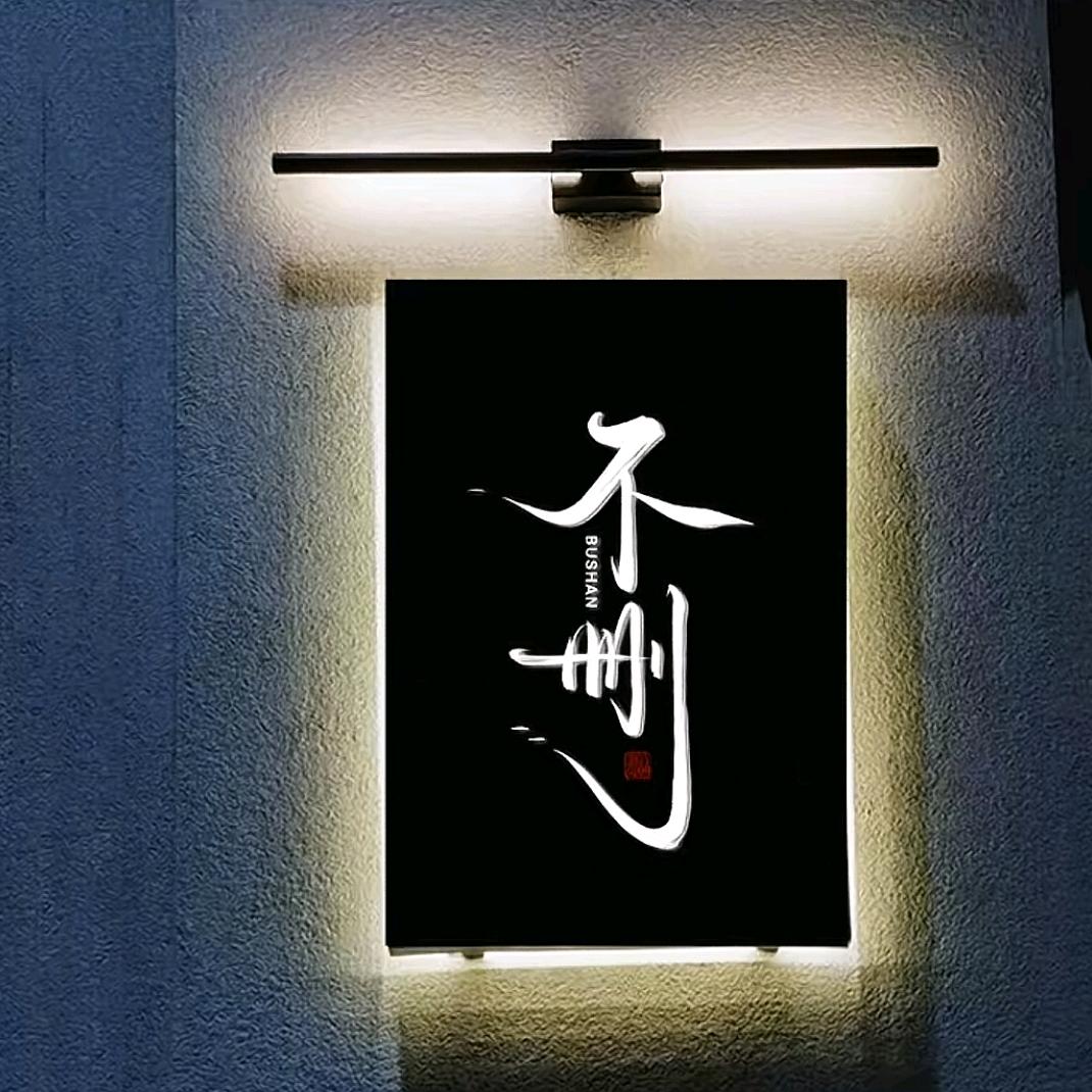 Mm美妆（174小区）