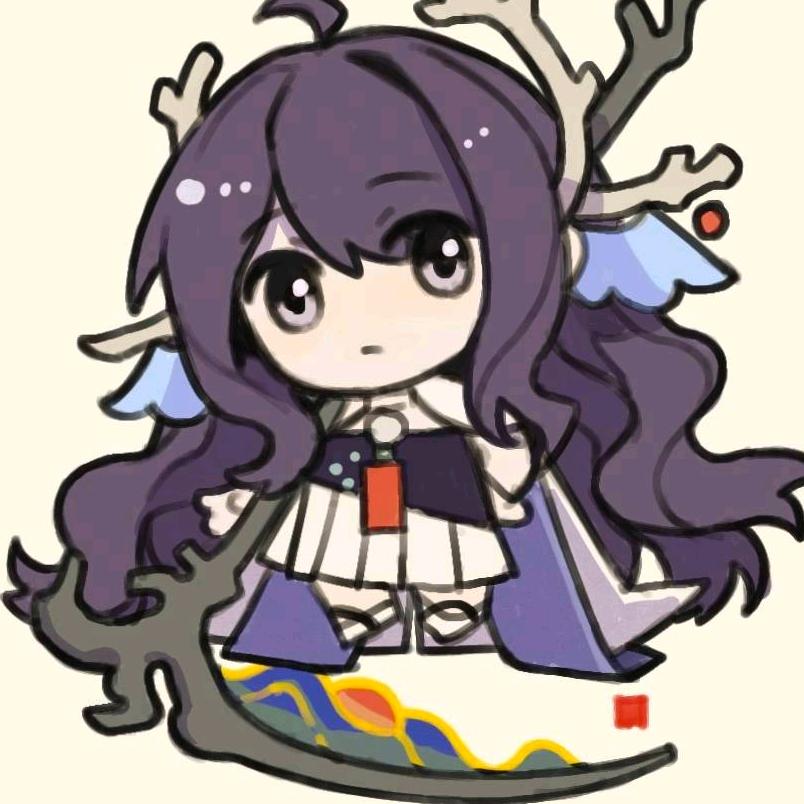 tututu