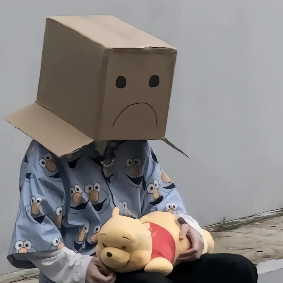 谢·遇