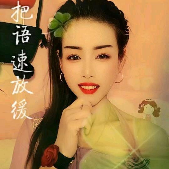 💞杀马特🇨🇳✔️