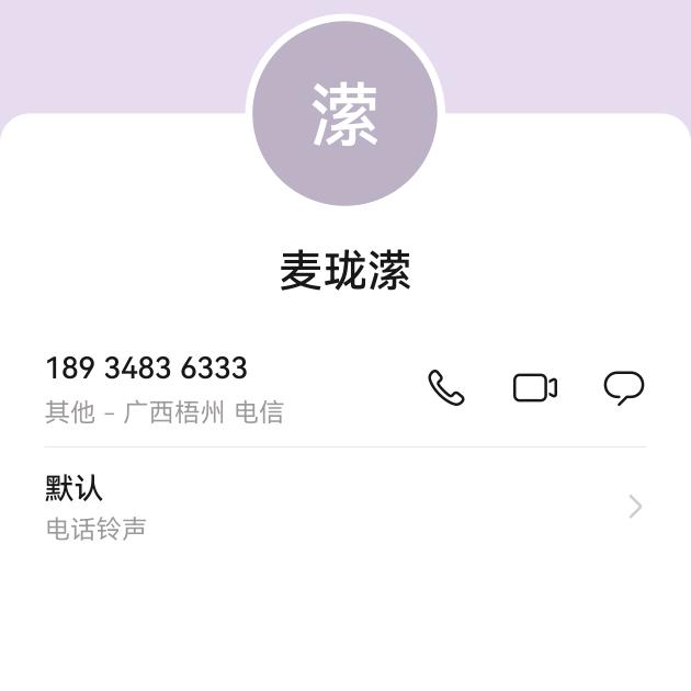 哈哈大小爷