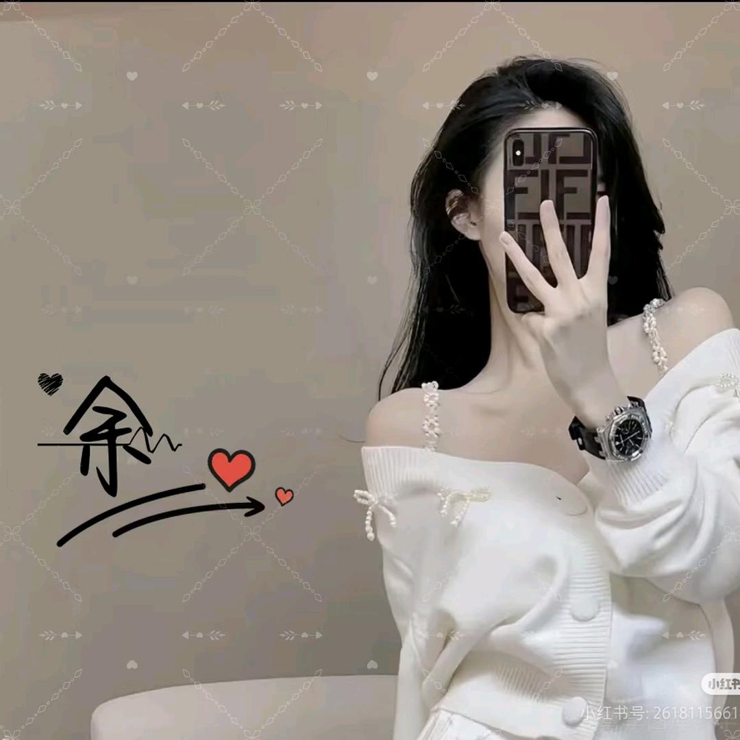 ঞᩚ🦋如意✨࿐꙳