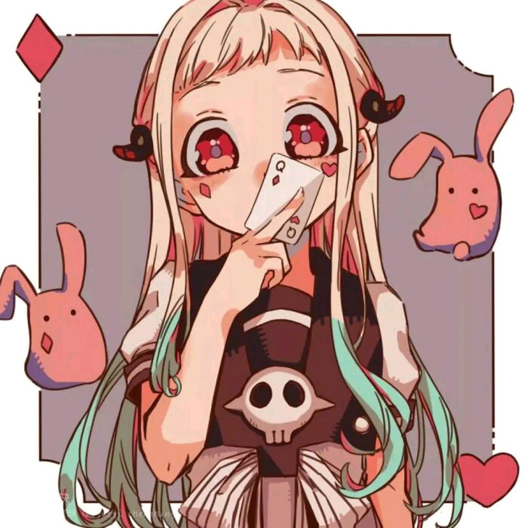 墨墨