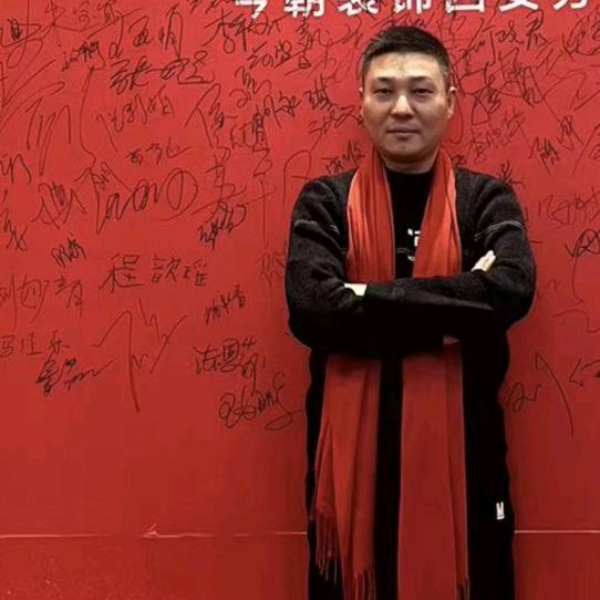 存钱罐上的摇钱树