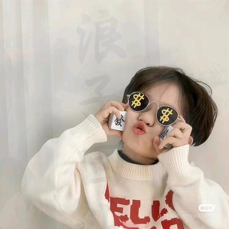 ꦿ໊金币元宝金条᭄ꦿᩚ٭