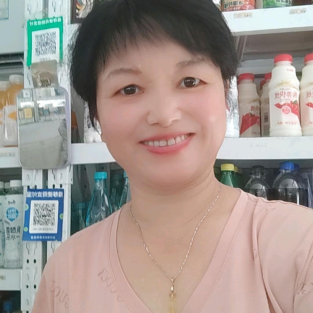 店小二边看店边娱乐