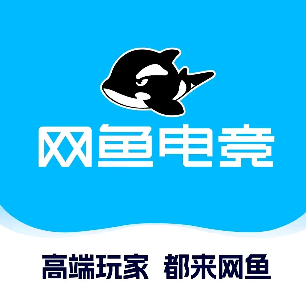 网鱼电竞苏州观前街店