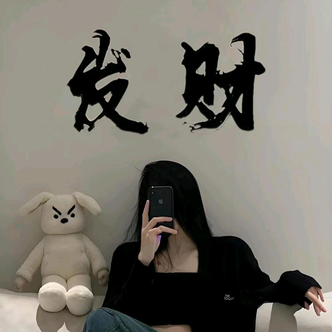 卡夫卡的熊