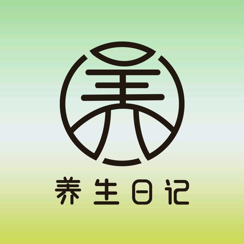养生日记个护保健旗舰店
