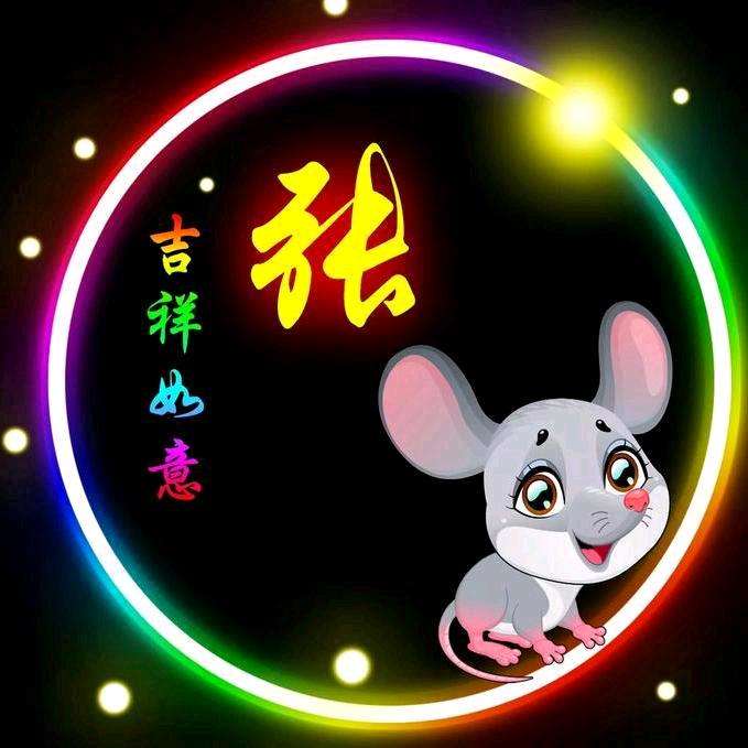 🎤妙👋回春🎶
