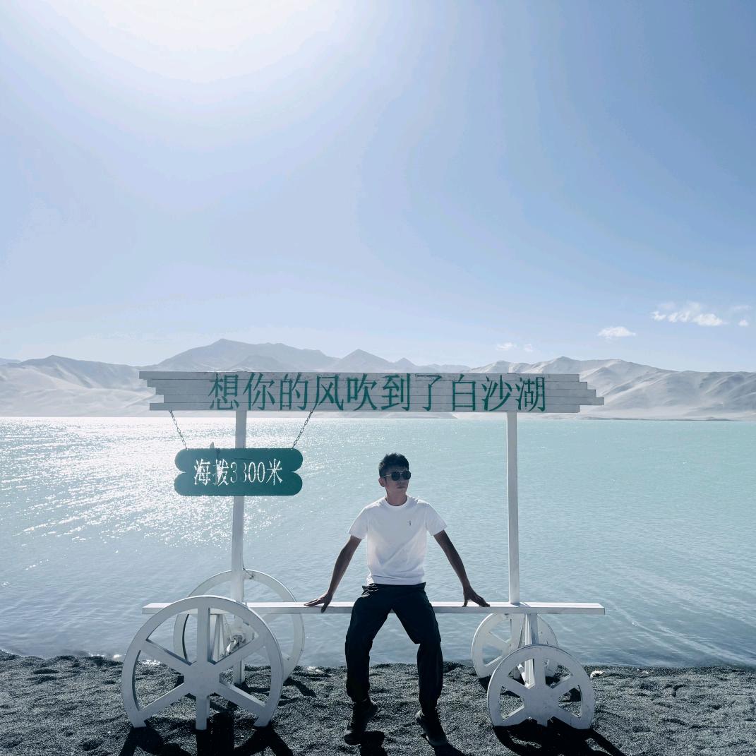 时光l