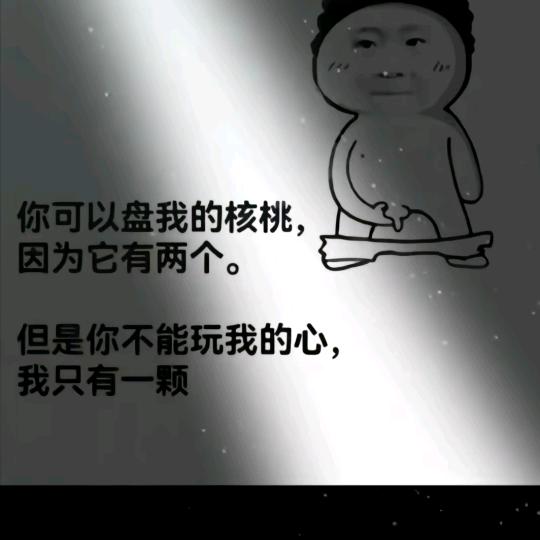 嘿嘿嘿✧(≖◡≖✿)