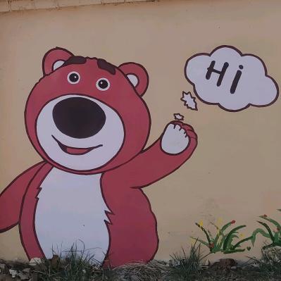 ꧁༠❁°じ芳🌸༘࿐꧂