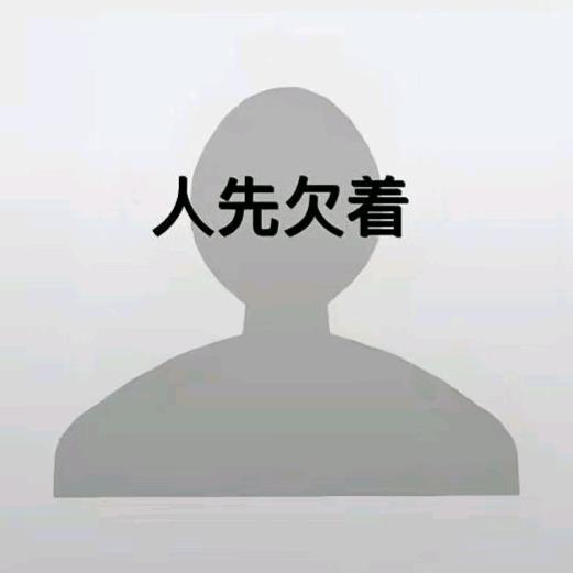 488
