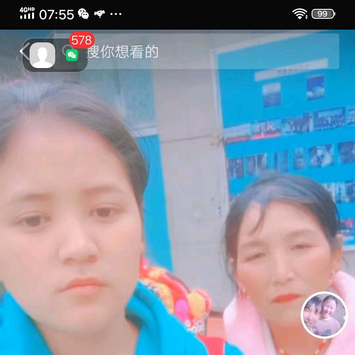 小花朵