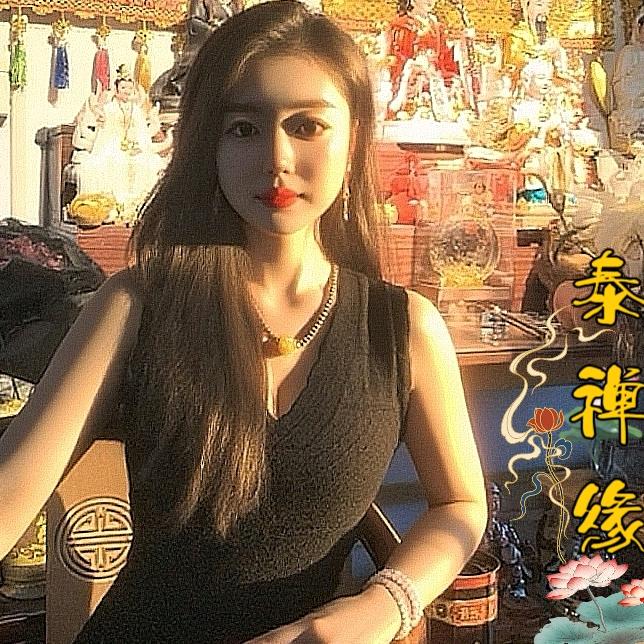 泰禅缘·梻具·民俗·工艺用品