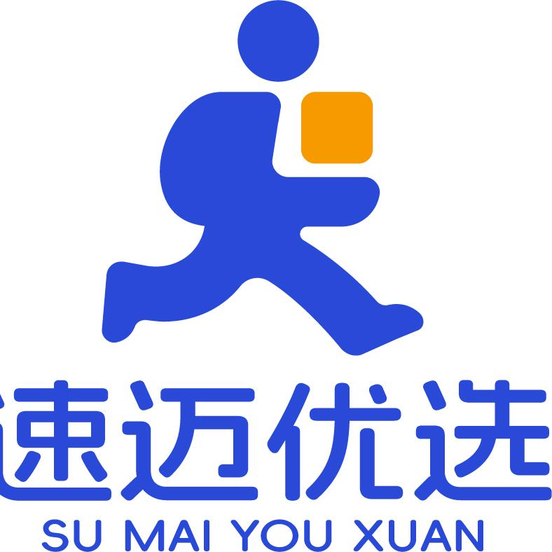 速迈优选
