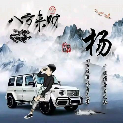 🍎🍎🥬🥬🥬🌽🌽