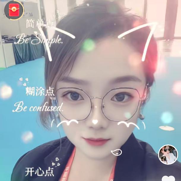 @贝格·制冷展 萍萍