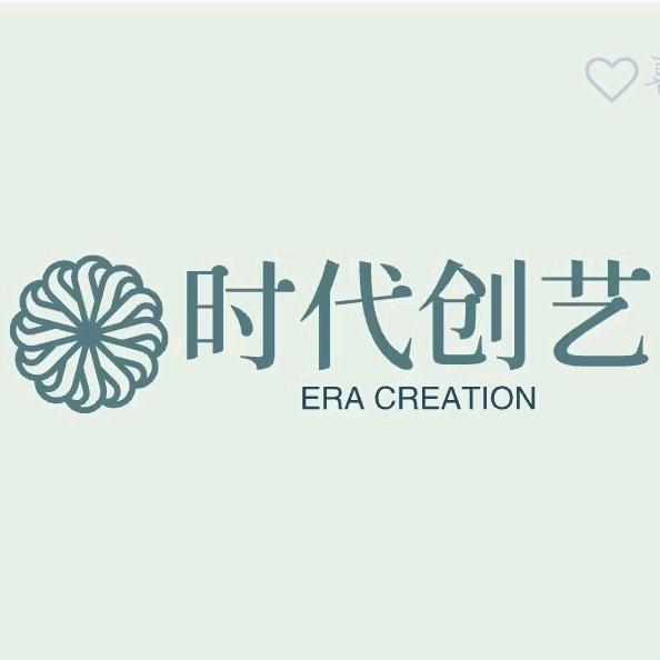 新店花灯广场时代创艺理发店
