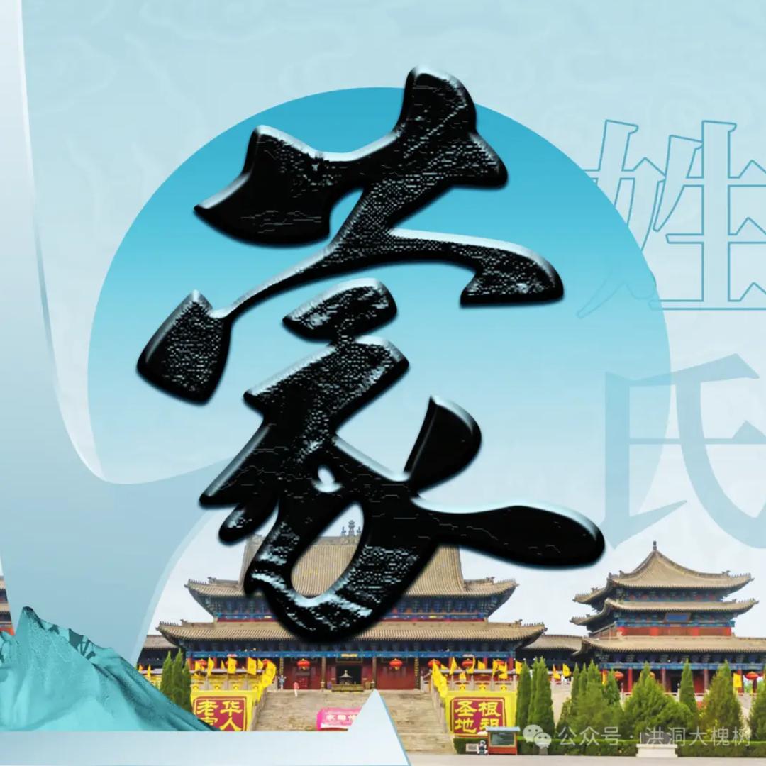 白 开 水