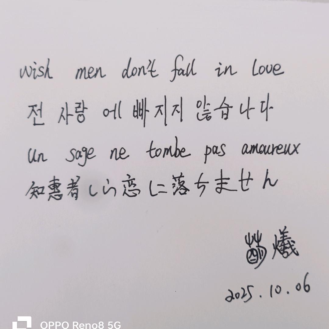萌爔宝贝